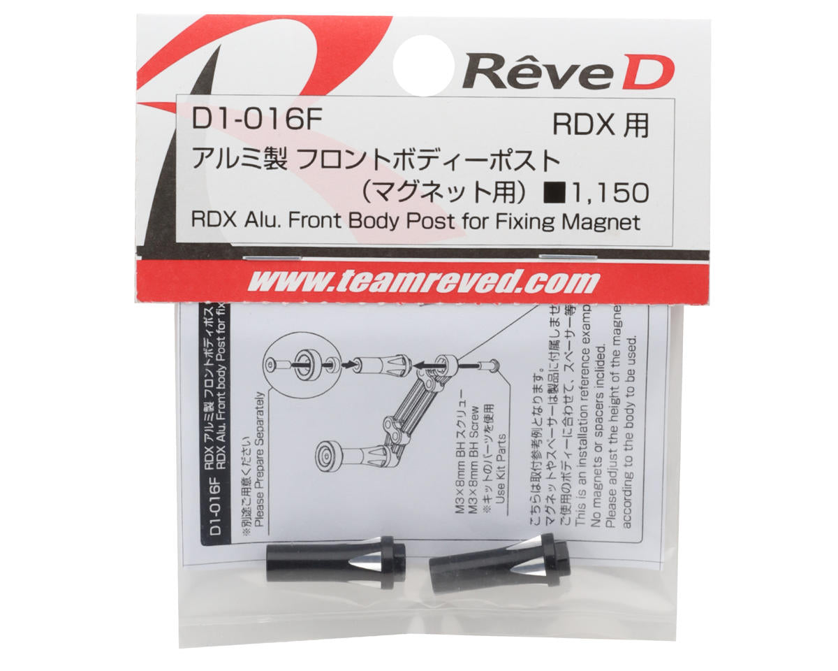 Reve D RDX Aluminum Front Magnet Mount Post